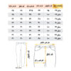 شلوار کتان زنانه نیم بگ رنگ کرم منگو | Mango کد 11117 - Image 4