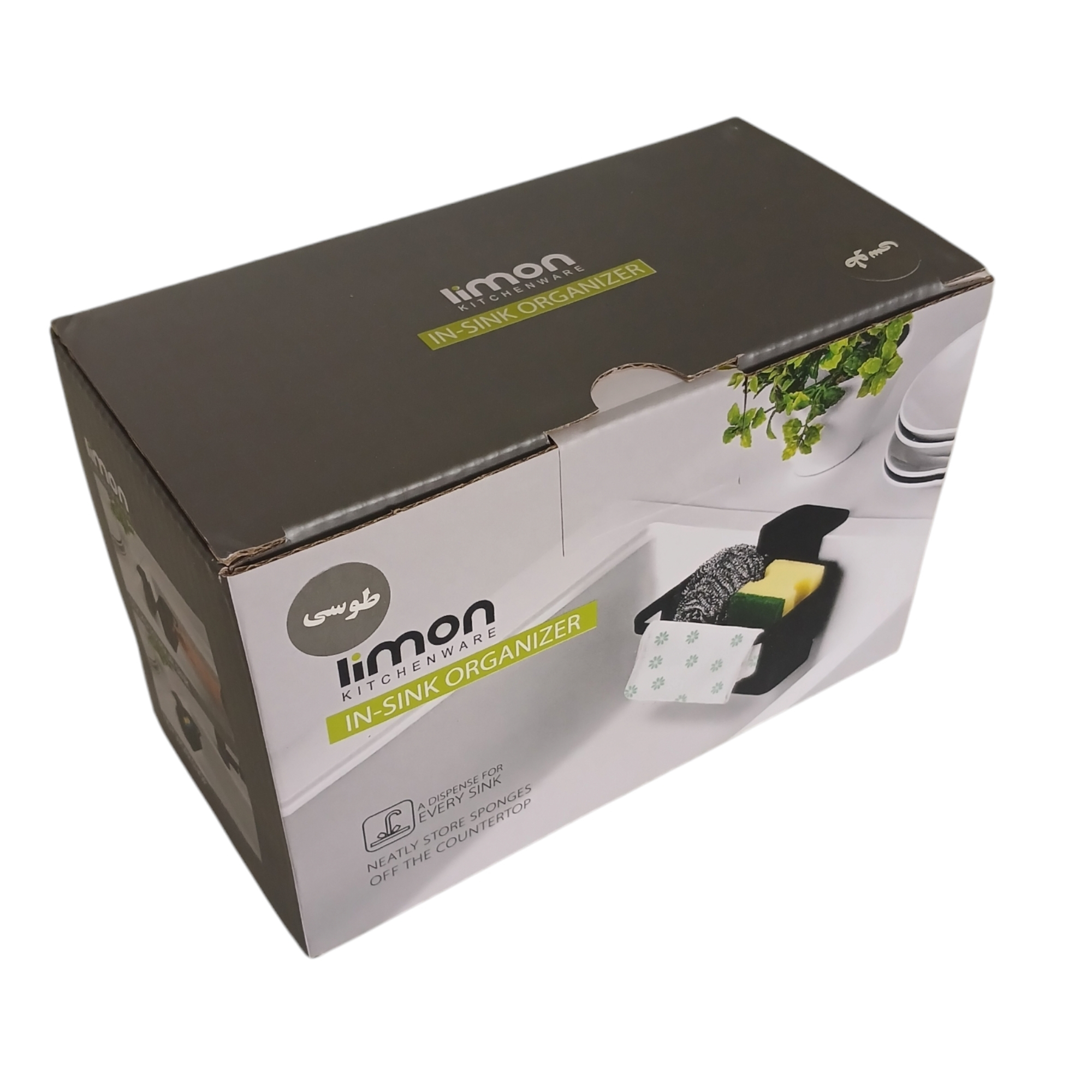 جای اسکاچ لیمون مدل pro - Image 2